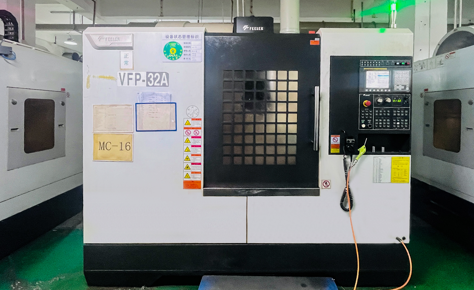 FEELER VFP-32A 4-Axis Vertical Machining Center with Through-Spindle Coolant (TSC)
