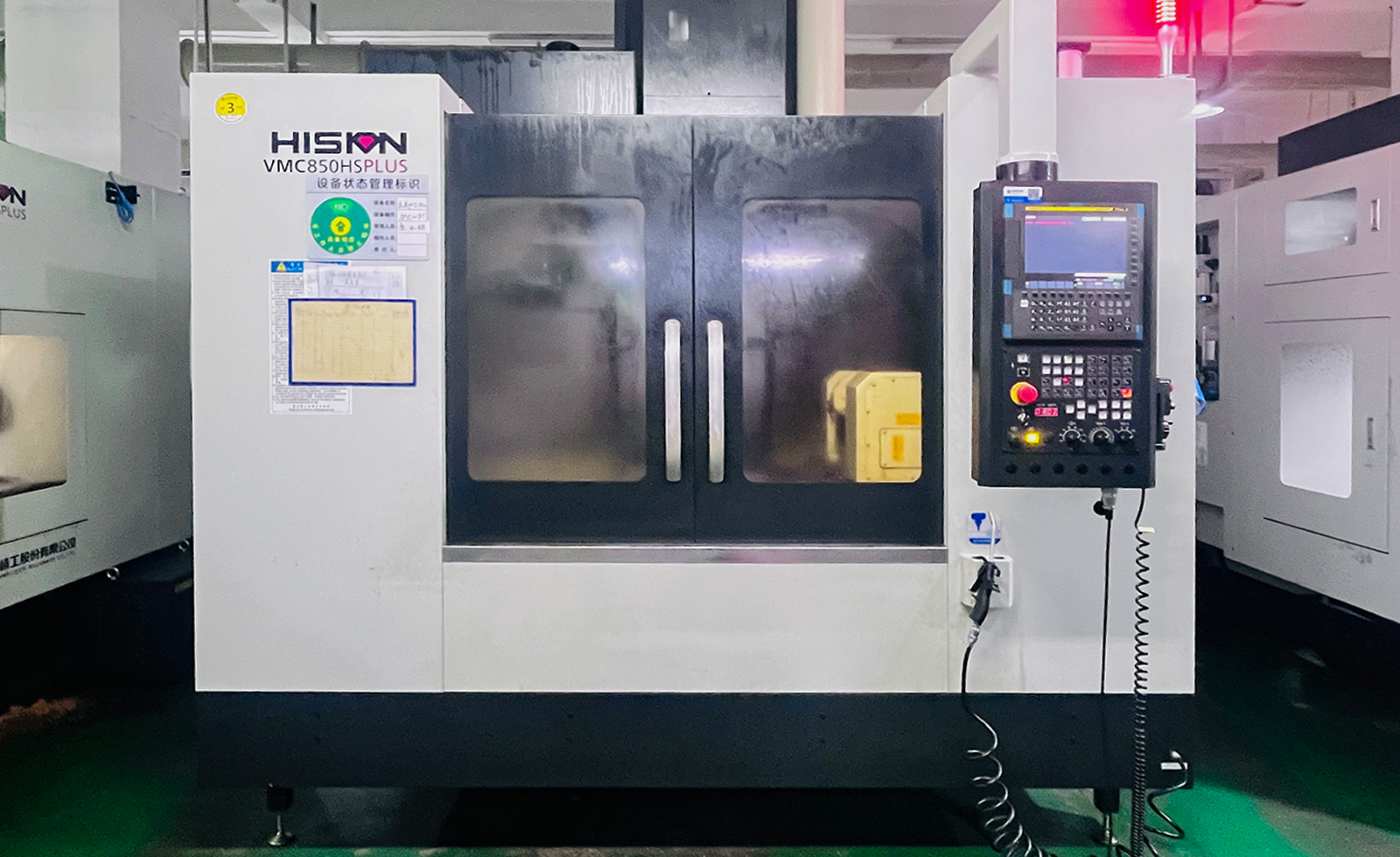 HISION 850VMCSHplus 5-Axis Vertical Machining Center