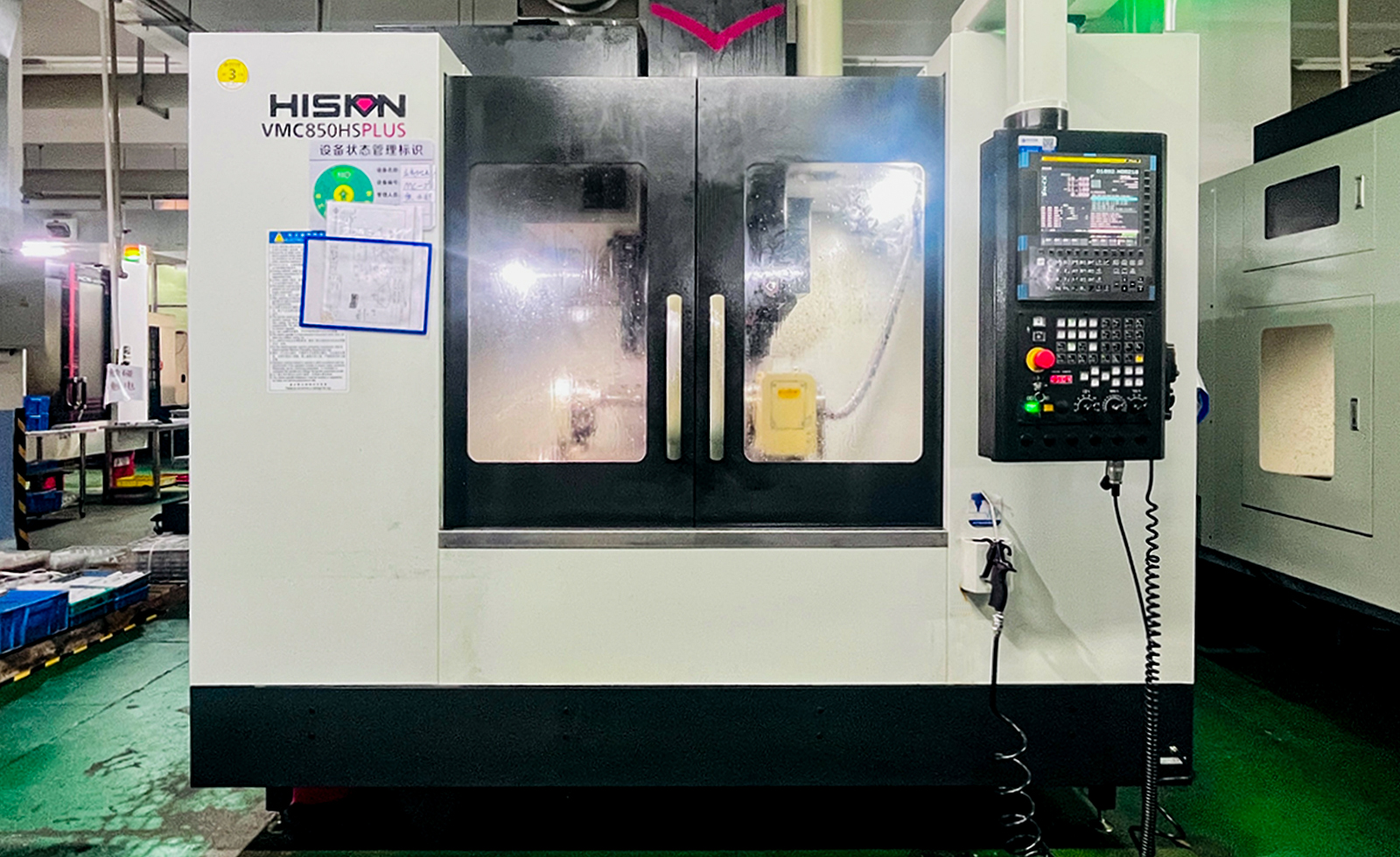HISION 850VMCSHplus 4-Axis Vertical Machining Center