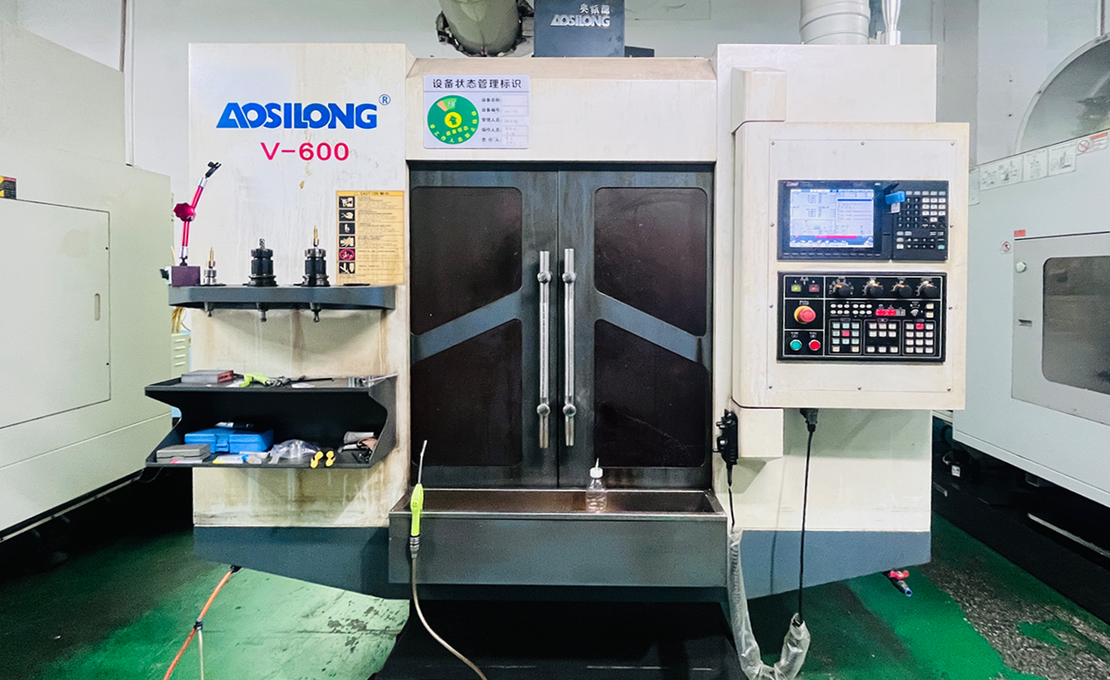 AOSILONG V-600 4-Axis Vertical Machining Center