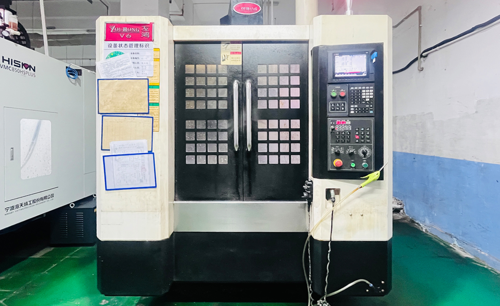 YOUHONG V6 4-Axis Vertical Machining Center