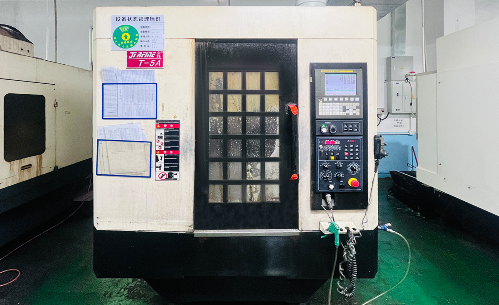 JIRFINE T-5A 4-Axis CNC Turning Center