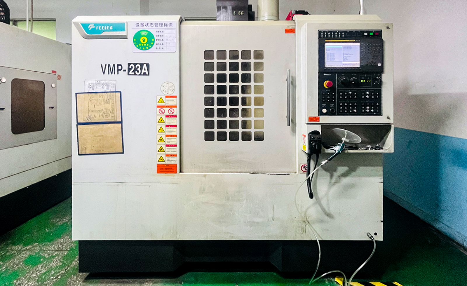 FEELER VMP-23A 4-Axis Vertical Machining Center